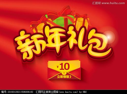 希莱纳大学文凭毕业证怎么买高仿
